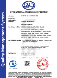 ISO19001